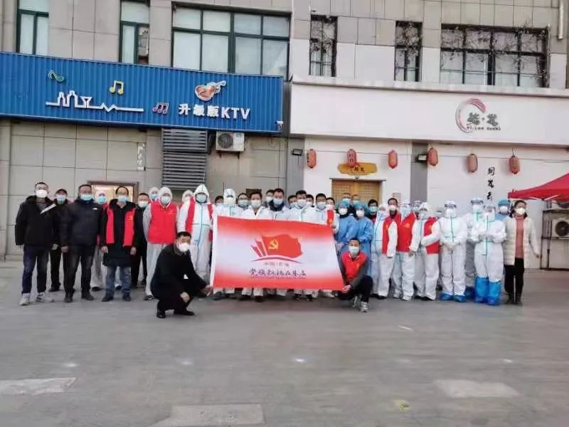 /gb2312/xianqugonghui/11957.html